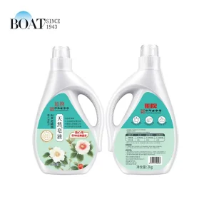 2KG Powerful Stain Removal Laundry Detergent Liquid Plant Formula Natural Coconut Oil Laundry Soap Liquid