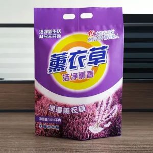 2kg Detergent Pouch Custom Printing Laundry Detergent Packaging Bag Washing Powder Packing Pouch