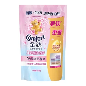5-Star Essential Oil Fabric Conditioner Liquid Rose Fragrance Long-Lasting Smoothing Softening Anti-Static Laundry Clothing