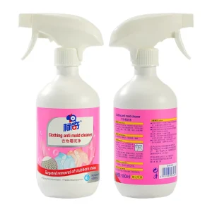 500ml Easy Use Portable Remove Stains Cleaning Care Liquid Spray Clothing Cleaner