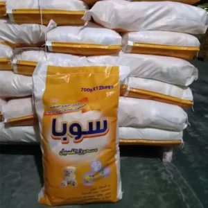700g Arabic Version Washing Powder Lemon Fragrance Stain Remover Eco Friendly Laundry Detergent for Middle East Market