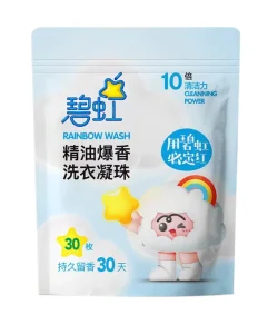 Biodegradable Disposable 3-Chamber Laundry Capsules with 7 Enzymes Stain Removal Technology for Apparel and Household Washing