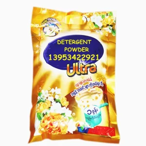 Bulk Jumbo Bag Detergent Powder Laundry Soap Powder Washing Soap Powder