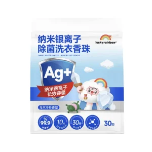 Bulk Protective Clothing Nano Silver Ion Antibacterial Laundry Detergent Capsules