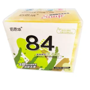 China Factory Price OEM High Quality Cleansing Whitening Natural Lemon Washing Laundry Soap High Foam Laundry Bar Soap