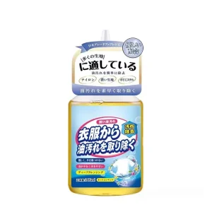 Clothing Oil Remover and Stain Remover Removes Oil Stains Cleans and Degreases