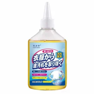 Clothing Oil Stain Remover Effective Decompose Stubborn Oil Stains Deep Cleaning Protects Clothing Fabrics Stain Remove Cleaner