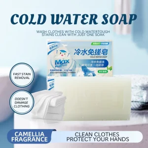 Cold Water Eco Friendly Solid Laundry Soap Bar Fast Stain Removal Camellia Scent Rich Foam 212g Pack for Hand Wash Clothing Care