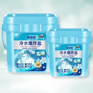 Cold Water Explosion Salt Stain Remover Oxygen Brightener & Whitener for Infants & Babies Household Color Safe Bleach Powder