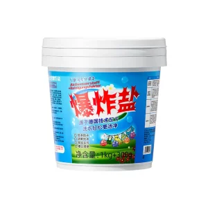 Color Safe Bleach for White and Colored Clothes Gentle Formula Safe for Babies and Mothers