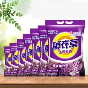 Custom Logo Detergent Packing Bag 2kg 5kg Laundry Powder Plastic Pouch Detergent Powder Storage Bag