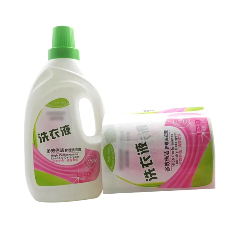 Customized Waterproof BOPP Adhesive Labels for Supermarket Laundry Detergent Packaging with Full Color Printing