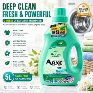 Decontamination Deodorization Antibacterial and Environmentally Friendly Natural Lavender Scented Laundry Detergent