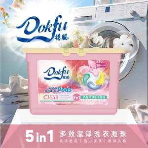 Dokfu 5 in 1 Concentrated Laundry Gel Eco Friendly Low Foam Stain Remover Anti Dustmite Fabric Softener 72H