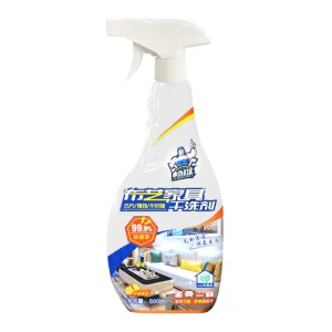 Dry Cleaning Agent No Rinse Carpet & Mattress Dry Cleaning Agent Stain Remover Dry Cleaning Agent Fabric Sofa Cleaner