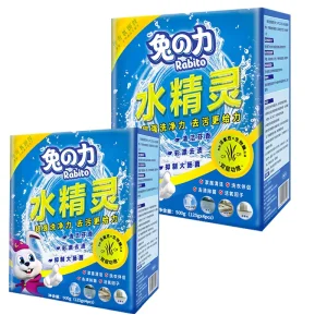 Effectively High Quality Refreshing Detergent Washing Powder Bulk Laundry Detergent