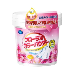 Floral Laundry Strong Explosive Salt Destains Colorful Clothes Whitening Bleaching Washing Powder Oxygen Agent