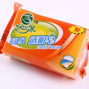 Good Perfume Africa bar Soap Laundry Soap