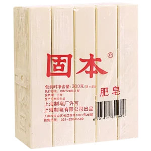 Guben 250g Traditional Laundry Soap Bar Solid Old Shanghai Design Eco Friendly Effective Stain Remover for Underwear Clothes