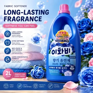 High End Product Friction Enhances Fragrance Super Strong Fragrance Retention Fabric Softener 2L Factory OEM ODM