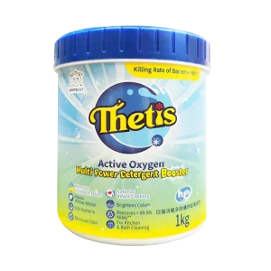 High Quality Active Matter Neutral Detergent Oxygen Bleach Clean Powder Washing Bleach Oxygen Washing Powder