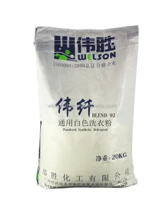 High Quality OEM Bulk China Washing Powder Detergent for Industrial Laundry Use