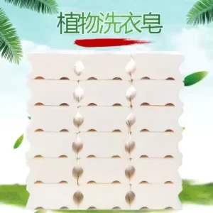 High Quality Solid Coconut Oil Laundry Soap Non Fluorescent Natural Long Lasting Fragrance Laundry Soap Bars