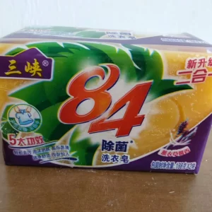 Highly Effective Stain Remover Laundry Soap Bar 1KG Washing Cloth Bar Soap Eco Friendly Laundry Soap Bar for Cloth Washing