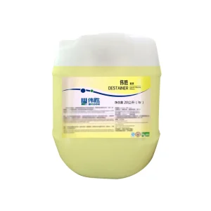 Industrial Liquid Chlorine Bleach for Laundry Textile