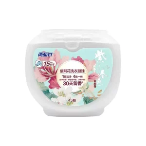 LMZ 4 in 1 Eco Friendly Laundry Detergent Gel Pods 15X Cleaning 30 Day Long Lasting Fragrance Anti Bacterial for Clothes
