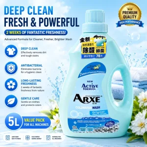 Large Capacity Family Antibacterial Fragrance Type Clean and Environmentally Friendly Laundry Detergent 5000ml Factory