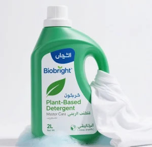 Laundry Detergent Liquid Laundry Detergent Liquid Detergent Liquid Soap
