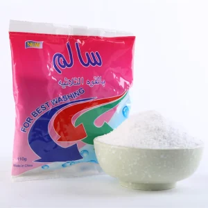 Laundry Detergent OEM Washing Powder with Free Sample High Quality Washing Powder