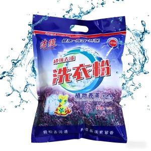 Laundry Detergent Powder Eco Friendly Deep Cleaning Formula Long Lasting Lavender Scent Removes Tough Stains for Hand Wash