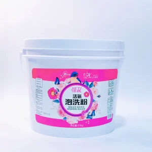 Laundry Detergent Soap Powder for Deep Cleaning Long Lasting Fresh Fragrance Removes Tough Stains in Bulk Free Samples
