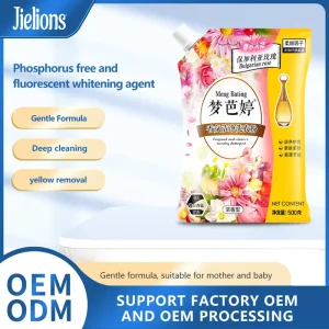 Mengbating 500g Rose Scented Disposable Laundry Detergent Guangdong Factory Bulk Supply for Apparel