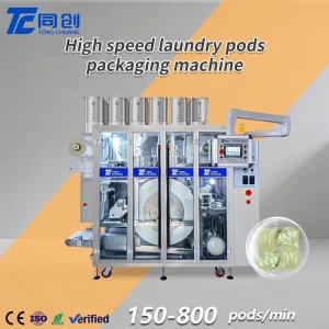 Multi Chamber Liquid Heat Sealing High Accuracy Weighing High Speed Laundry Pod Manufacturing Machine