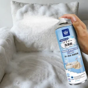 Multi Surface Fabric and Upholstery Cleaner Upholstery Stain Remover Couch Cleaner Quick Drying for Couches Sofas Car Interiors