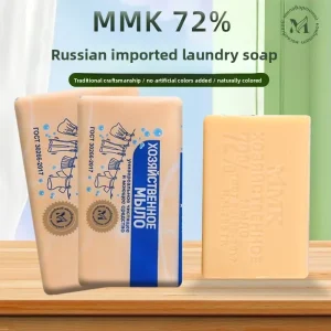 OEM 72% Grease Laundry Soap Bars for Apparel Stain Removal 200g Made in USA