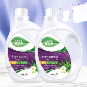 OEM ODM Custom Natural Liquid Laundry Detergent Gentle for All Fabric Types Custom Bottle Packaging Private Label Supply