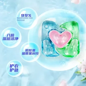 OEM ODM Eco-Friendly Tough Stain Removal Laundry Detergent Soap Beads Washing Pods Capsule Manufacturer HE 3 1 Apparels Gel Ball