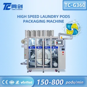 PVA Water Soluble Film Pods Production Machine High Efficiency Digital Pneumatic Filling & Sealing Easy Operate Wood Packaging
