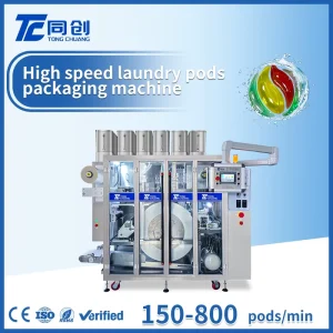 PVA Water Soluble Film Pods Production Machine High Efficiency Eco Friendly Energy Saving PLC Competitive Price