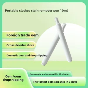 Portable Stain Remover Pen Unscented Custom Private Label Cross border Dropshipping