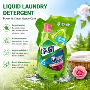 Powerful Eco Friendly Disposable Portable Liquid Super Condensed Laundry Detergent Lavender Scent Safe for Baby Apparel