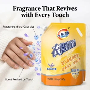 Private Label Lavender Fabric Softener Liquid 1.2kg Antibacterial Laundry Conditioner with Scent Microcapsules