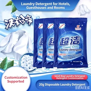 Small Liquid Bag Laundry Detergent 30% 50% Natural Fragrance Shandong for Hotel Rooms Guesthouses Custom Samples