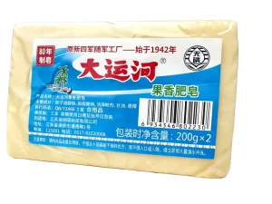 Solid Natural Coconut Oil Fragrance Washing Laundry Soap Bar Anti-Bacterial Stain Oil Remover Deep Cleansing Whitening Effects