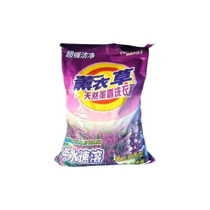 Washing Powder Manufacture OEM High Low Density Detergent Soap Powder Fast Clean Laundry Powder