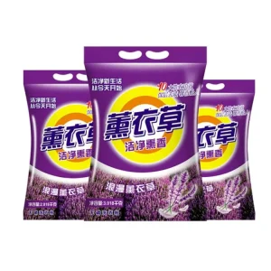 1kg 2kg 3kg Custom Printed Plastic Doypack Detergent Laundry Washing Powder Packaging Bag